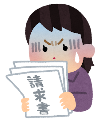 治療費がかさんで焦っている様子を表しています。