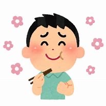 治療が終わって快適に食事ができるようになり喜んでいる様子のイラスト。